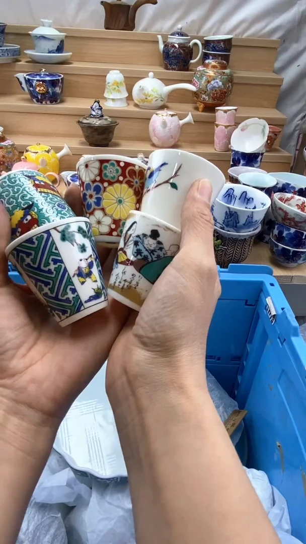 【闪购商品】茶盏闪购名称 【闪购商品】 茶盏