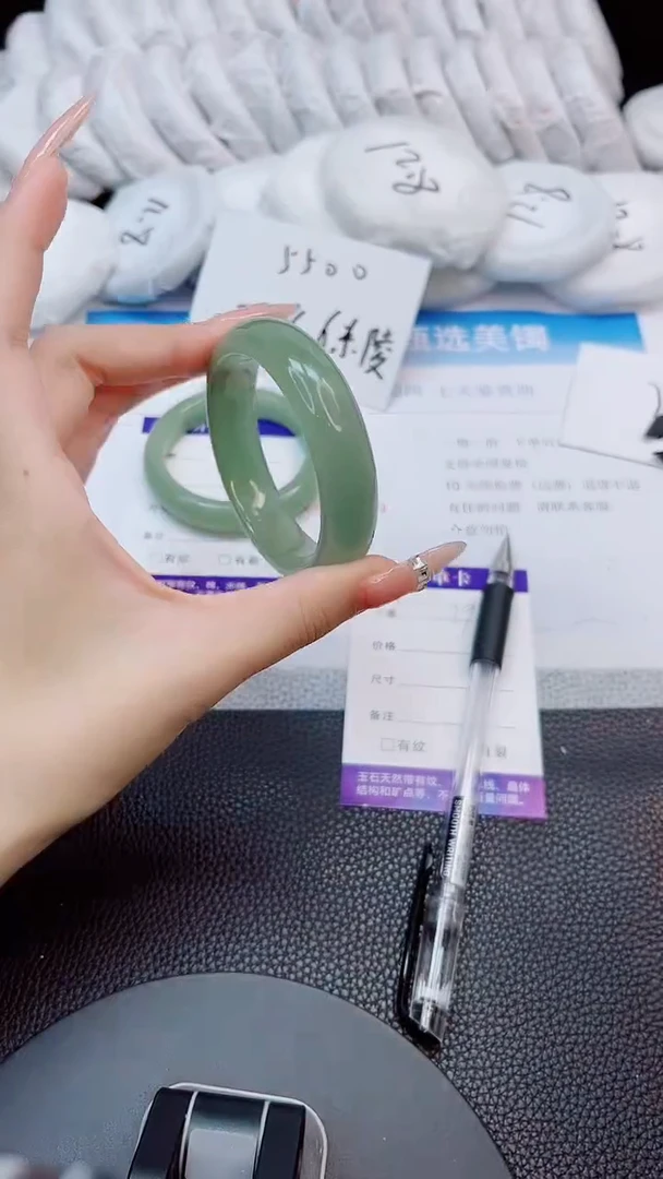 未镶嵌手镯石英质玉79-52