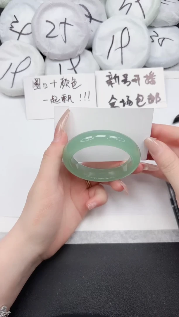 非金属无7----58