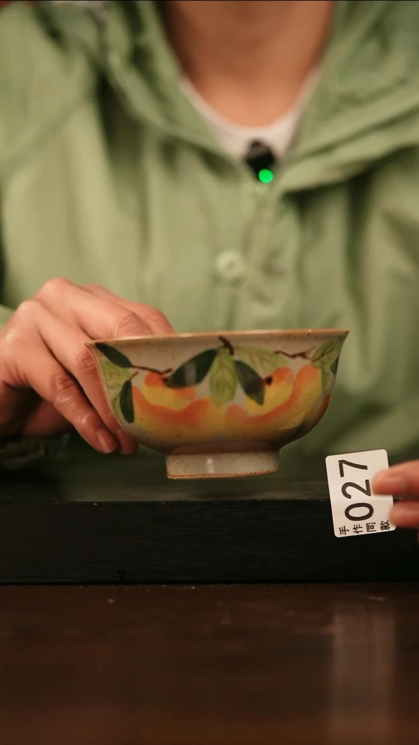 【闪购商品】其他027遇瓷手作同款