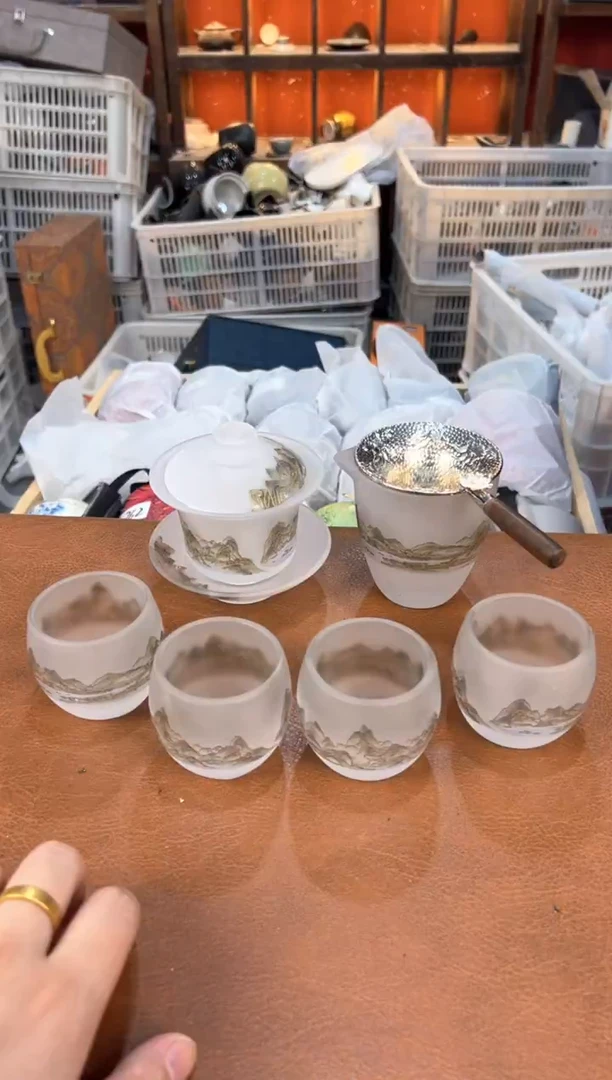 千里江山琉璃+茶漏+茶盘