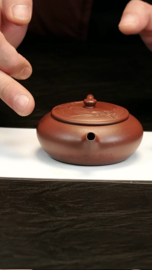 【闪购商品】紫砂茶壶底槽清香芋