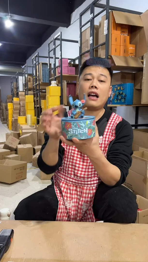 【闪购商品】杯史迪仔首饰盒一套