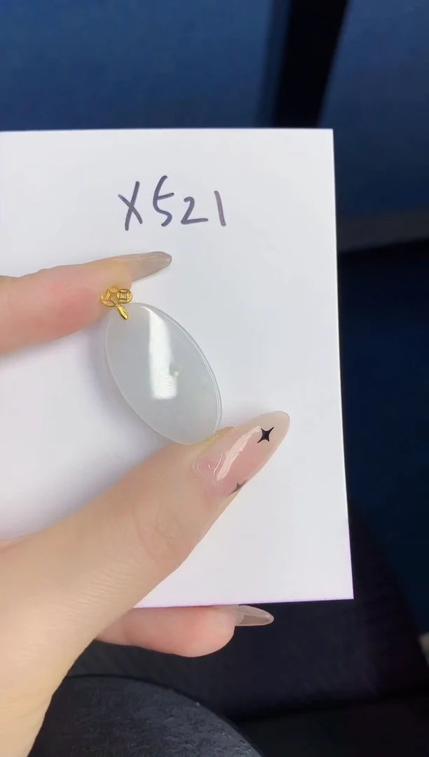 颈饰未镶嵌翡翠缅甸天然翡翠A货