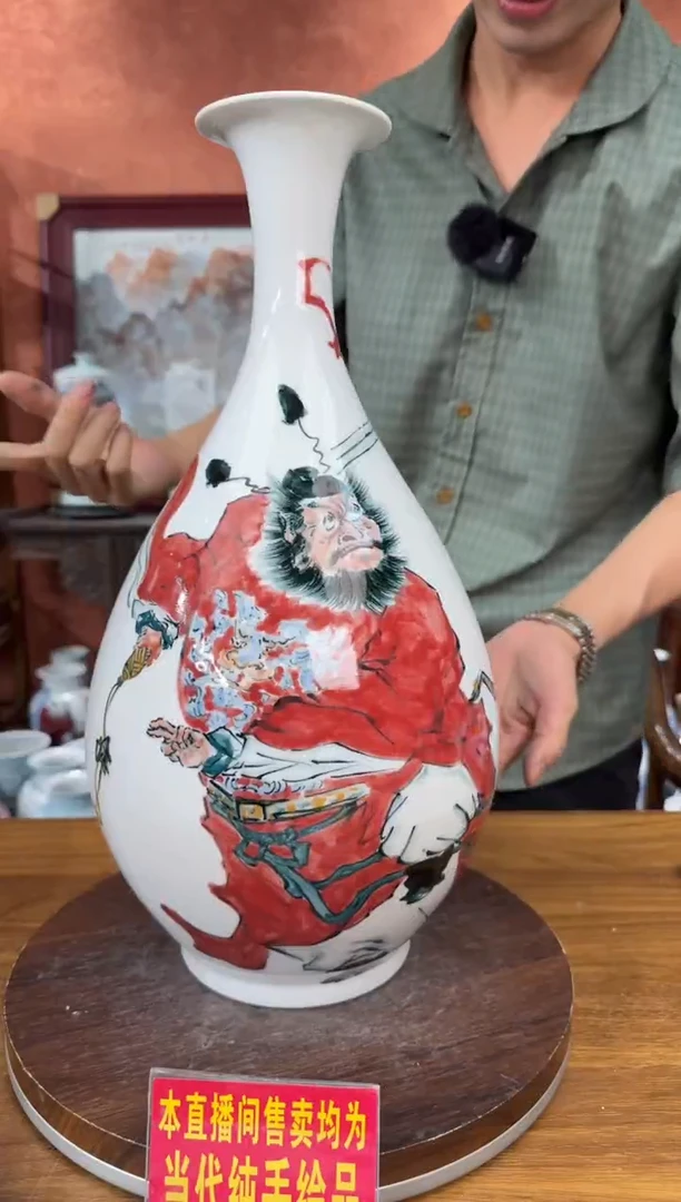 吴义松陶盟手工手绘陶瓷编码：3844
