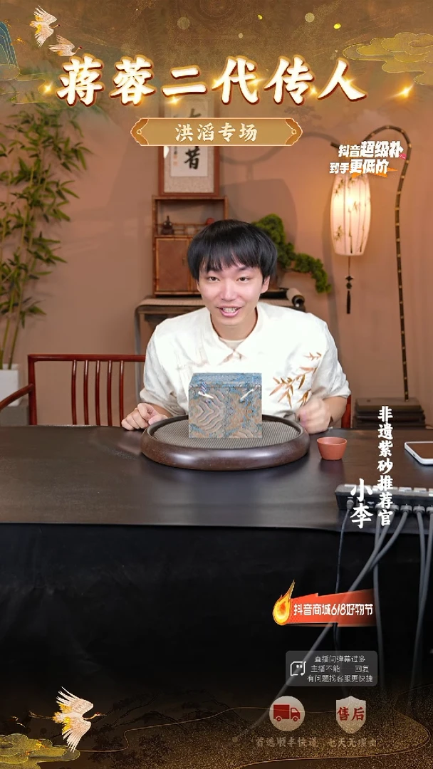 茶壶紫砂5 宜兴紫砂茶壶