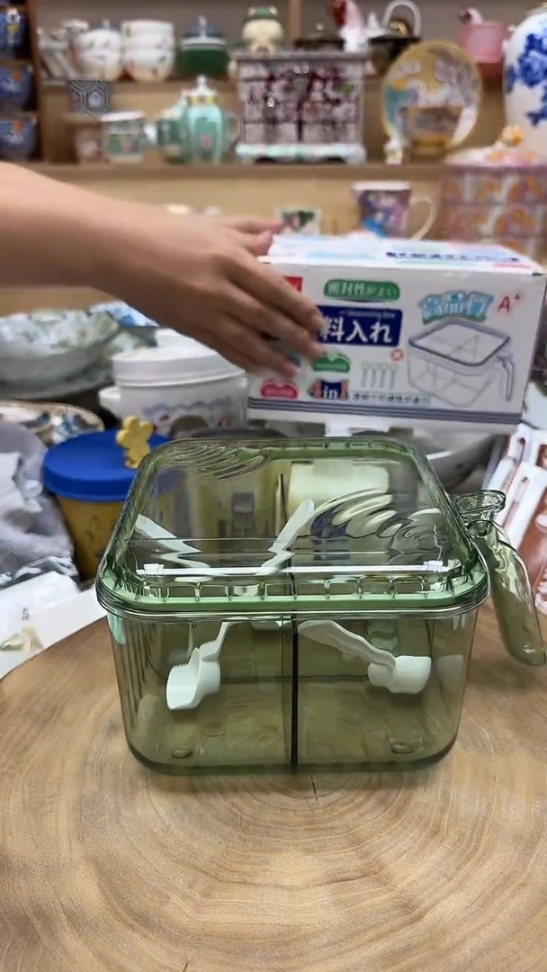 如图所示 雨儿精选