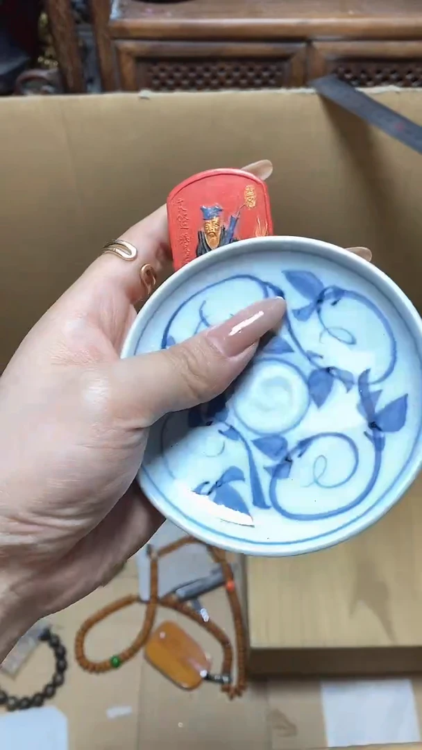 【闪购商品】瓷片瓷器瓷器瓷器瓷器