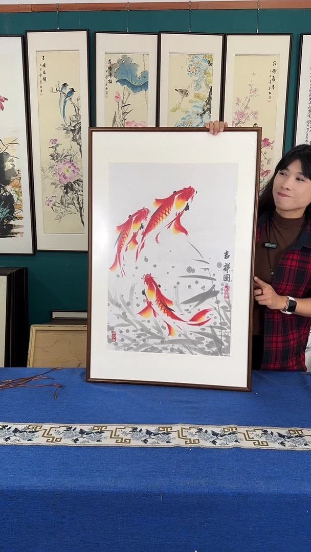 国画鱼实木装裱63*93