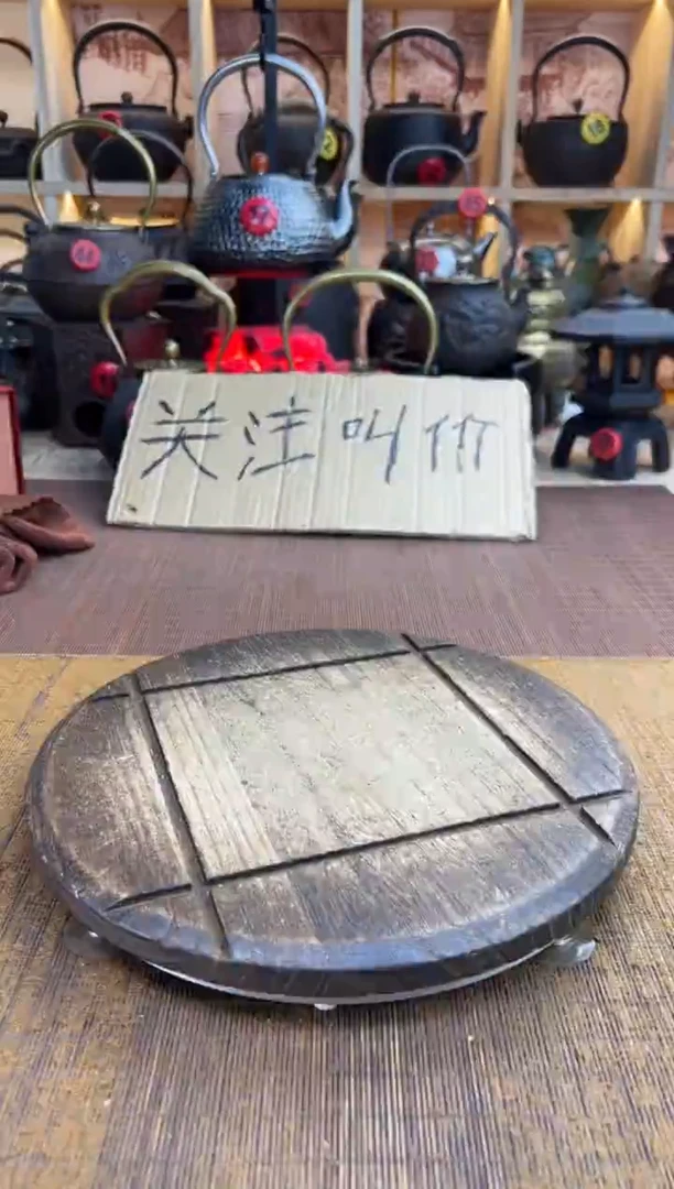 壶壶壶壶壶壶壶壶壶   号