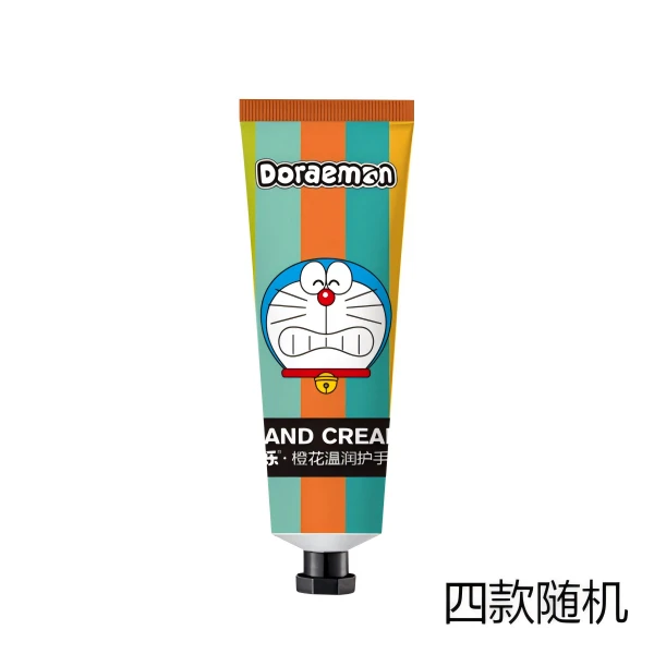 哆啦A梦护手霜（单支）