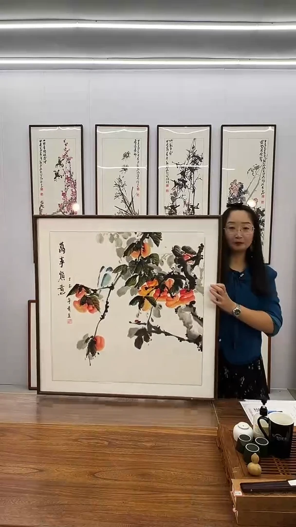 国画80*80 万事顺意