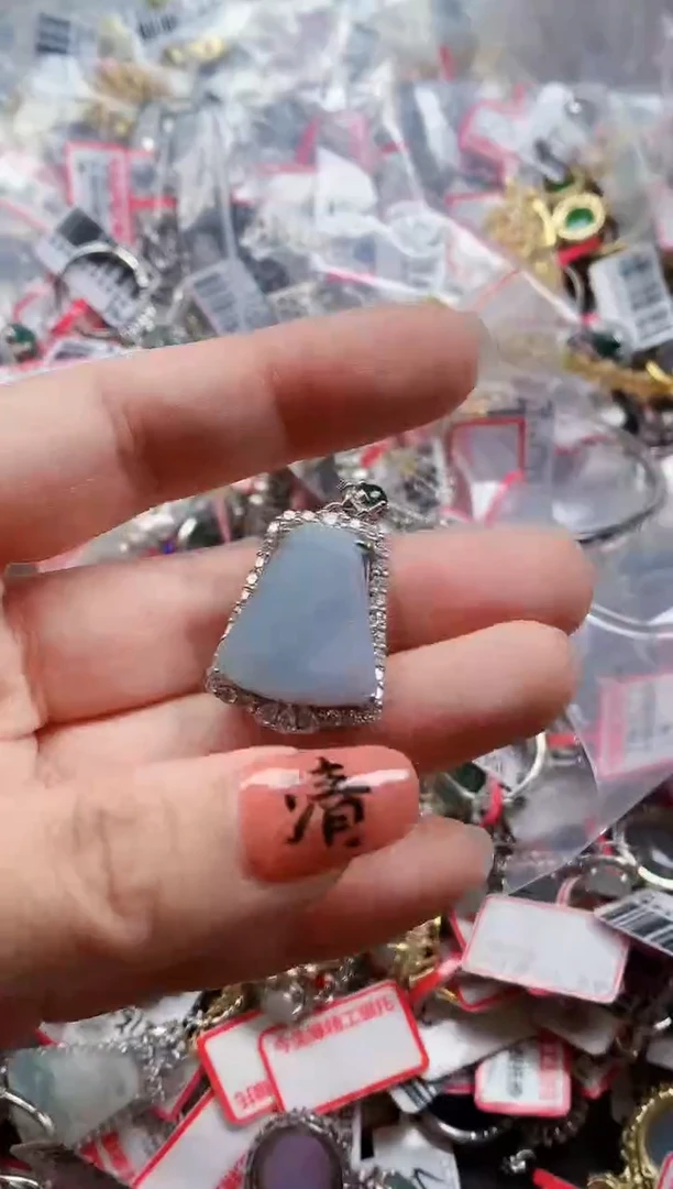 银S925镶嵌戒指翡翠天然A货缅甸翡翠