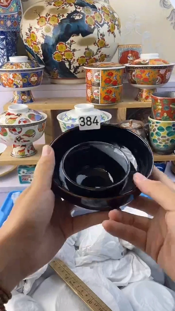 瓷片囍****囍满38元包邮谨慎参拍384