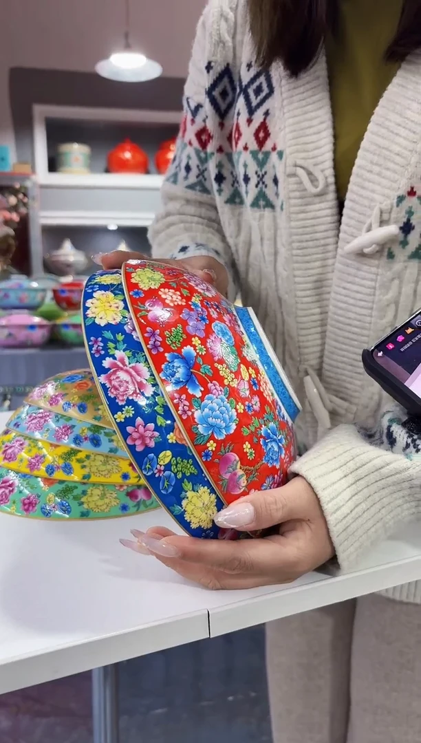 珐琅 8.5英寸元宝盘2个景德镇混色