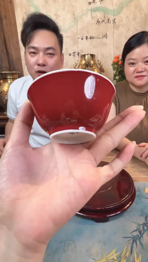 摆件瓷博会-湖田书院专场7