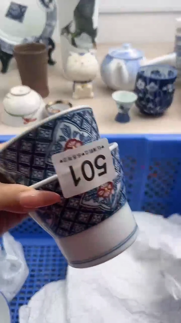 【闪购商品】瓷片501，，，，，，