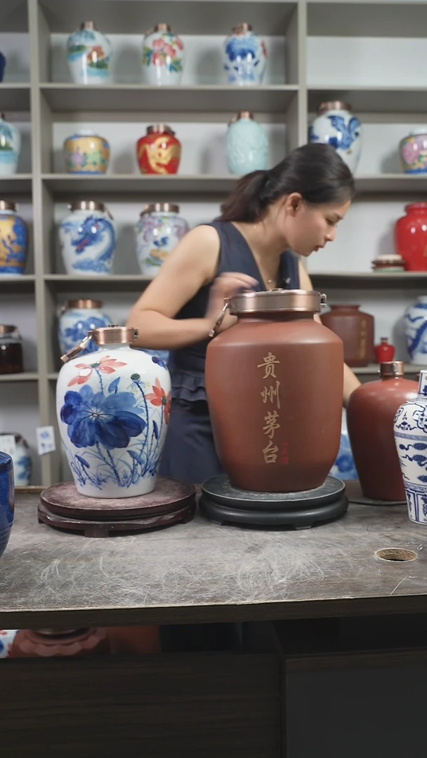 20斤紫砂茅子