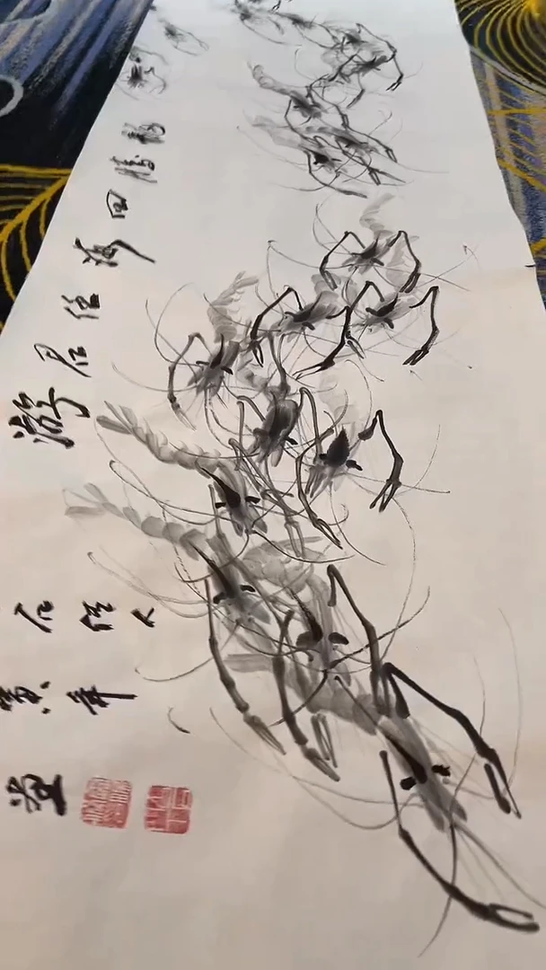 国画逸**单雷畅胜 带锦盒  百虾图