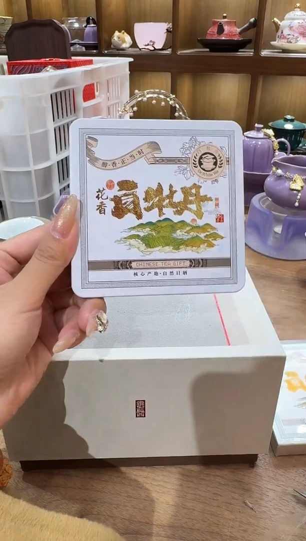 【闪购商品】其他一心茶器专用链接@@a9490