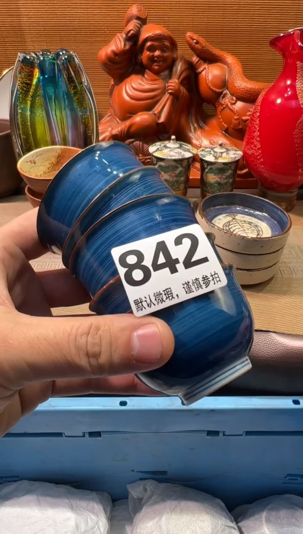 【闪购商品】瓷器瓷器瓷器瓷器