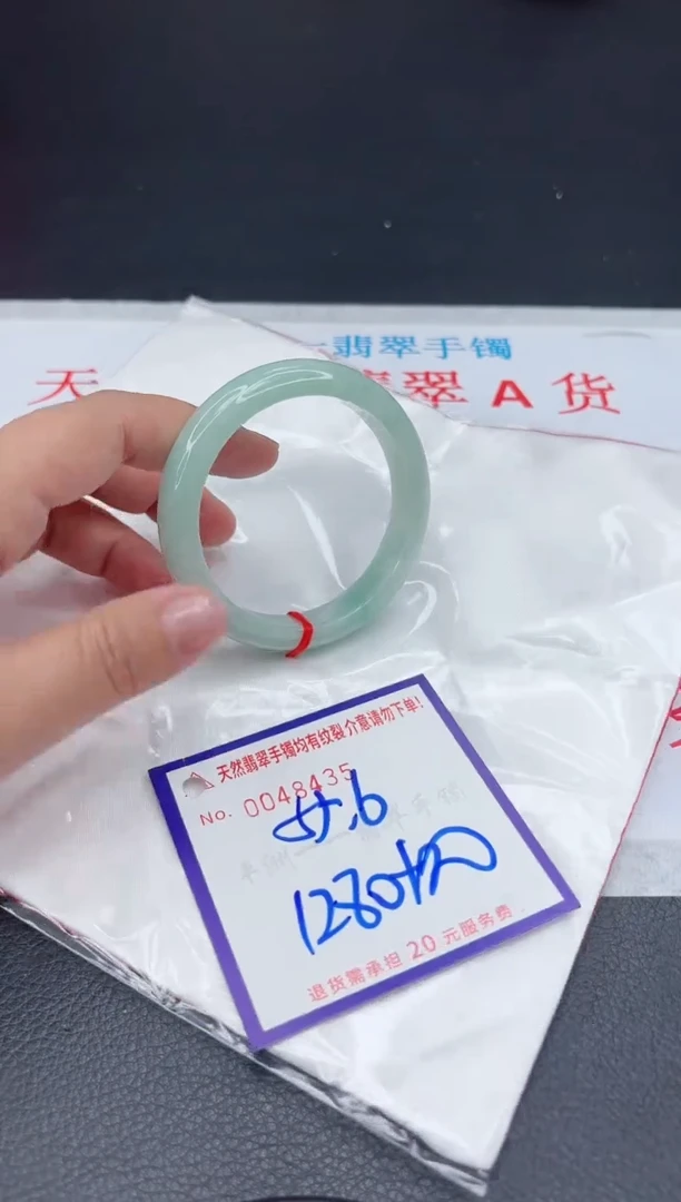 【闪购商品】翡翠手镯未镶嵌1111111111