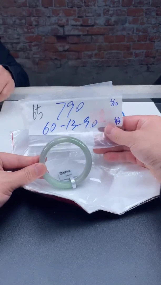 【闪购商品】定制翡翠未镶嵌毛货手镯需精细抛光/手镯65