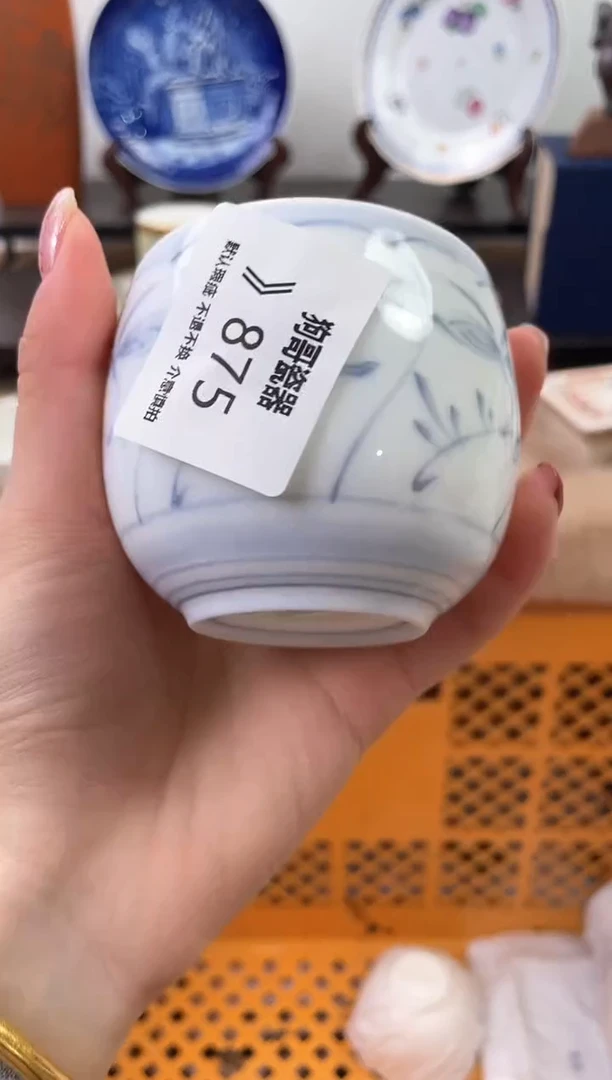 【闪购商品】瓷片875海外中古回流瓷器 默认瑕疵慎拍