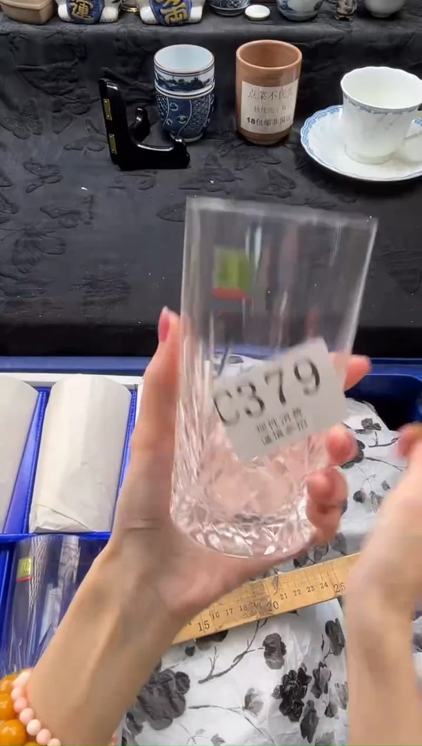 瓷片小*       C379