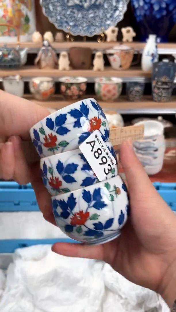 瓷片小****?瑕893A瓷器 默认微瑕