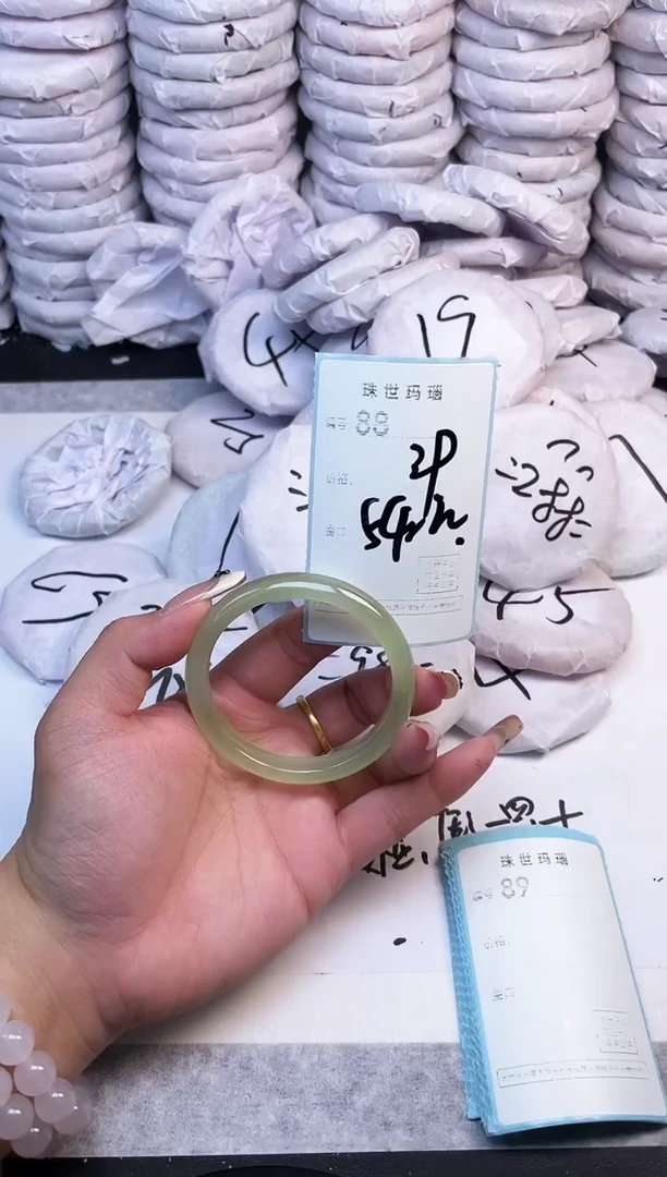 手镯玛瑙/玉髓未镶嵌88