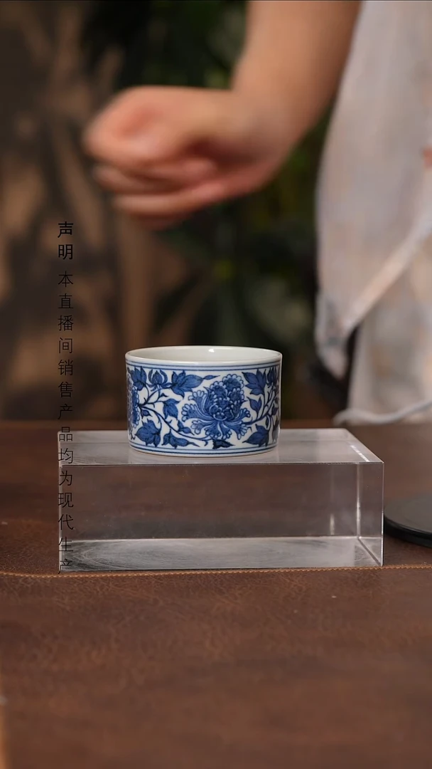 景德镇斌芬陶瓷严选.