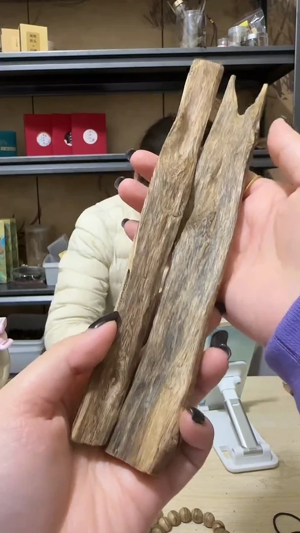 【闪购商品】沉香摆件57号棋楠块料46克+