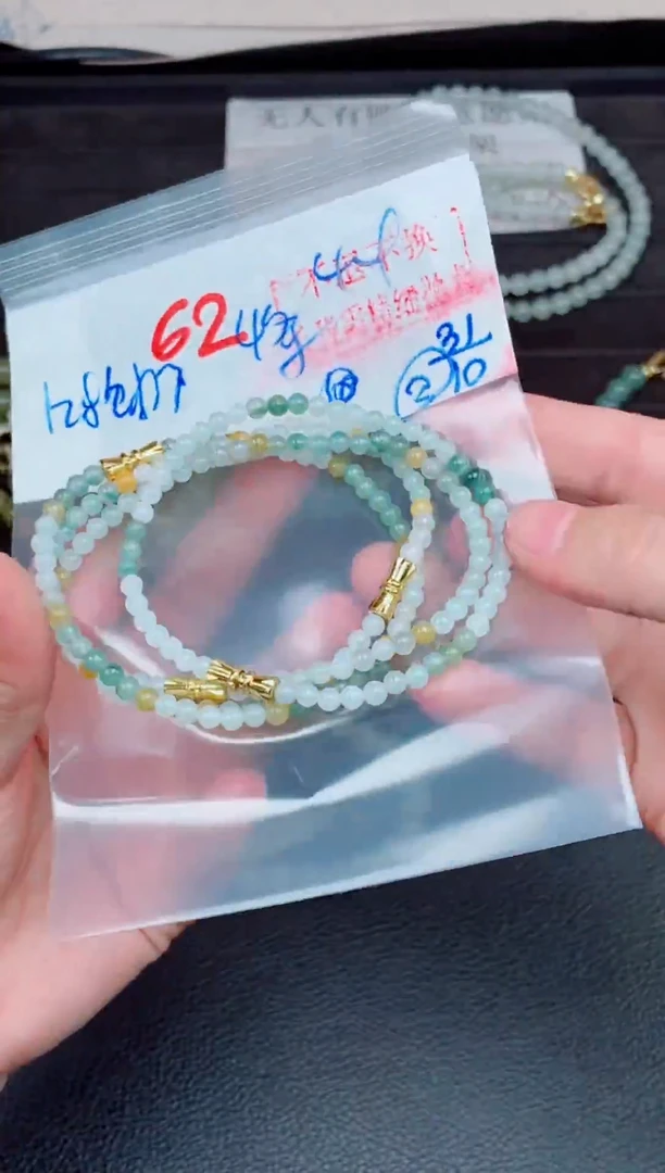 未镶嵌定制翡翠毛货需精细抛光，拍一发一