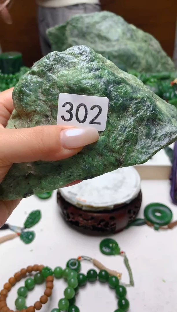 未镶嵌和田玉（碧玉）珠宝半成品1