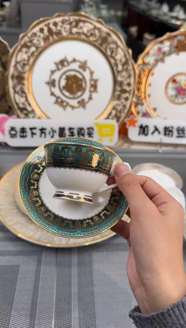 【闪购商品】瓷片90毫升杯碟福利款 2个