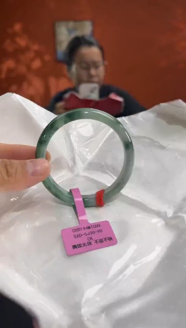未镶嵌手镯翡翠翡翠手镯 圈口50
