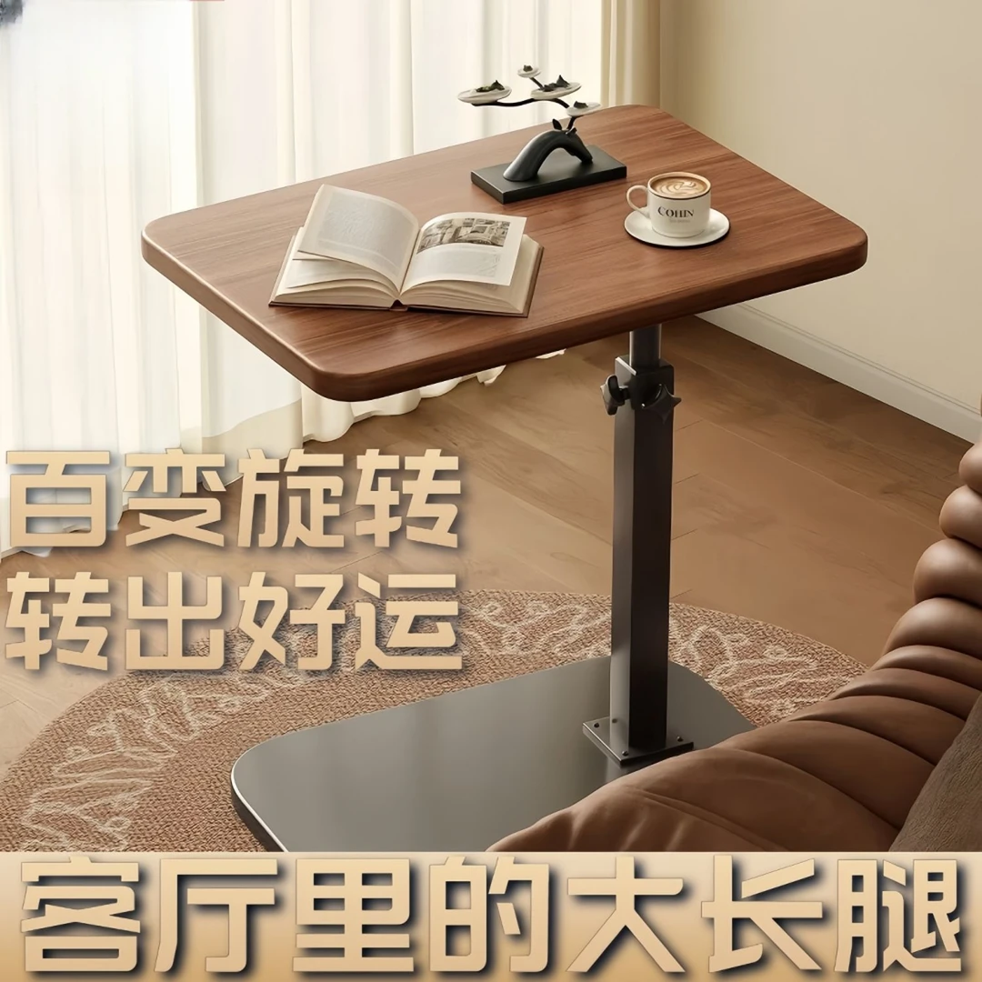 可升降沙发边几边桌客厅家用茶桌茶几小桌子卧室床边桌床头置物架