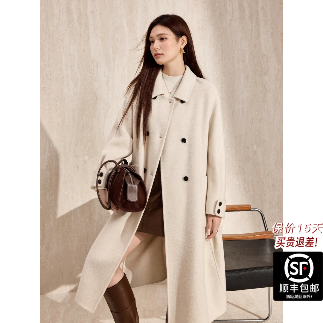 蓝语大码女装高级感双排扣羊毛大衣2025秋冬新品减龄显瘦长款外套