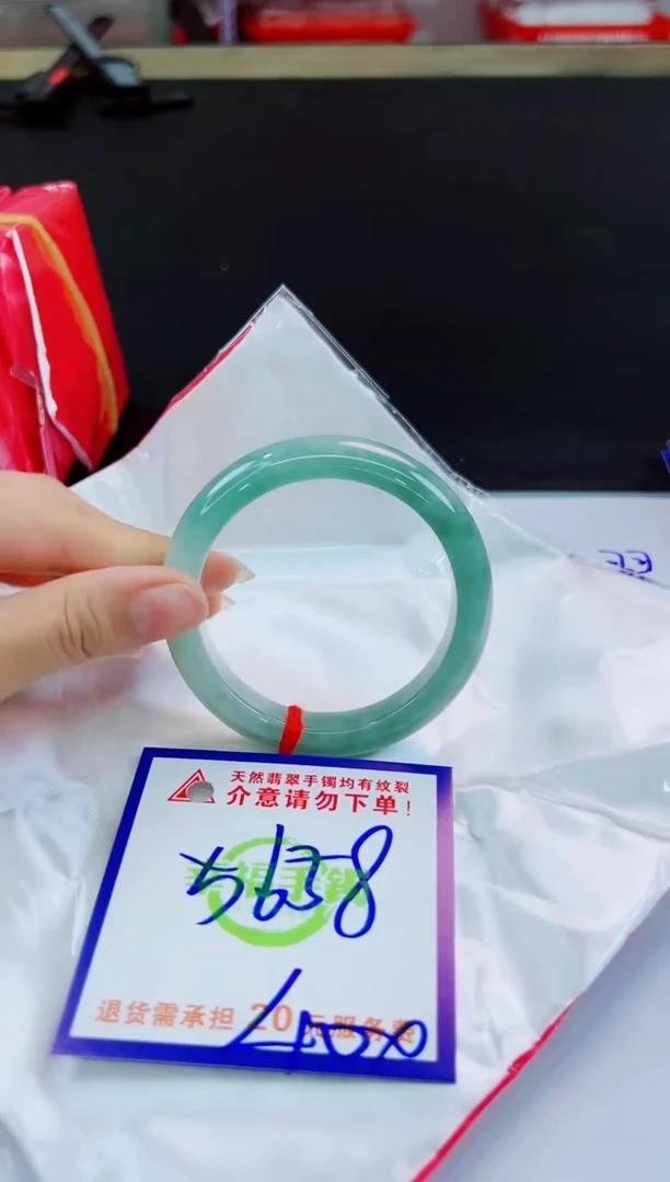 未镶嵌手镯翡翠天然缅甸翡翠A货！A货！A货！A货！A货！