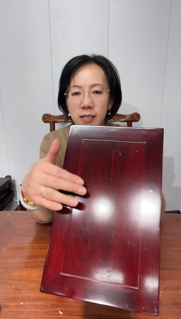 木非酸精工款长方底座33*20*10