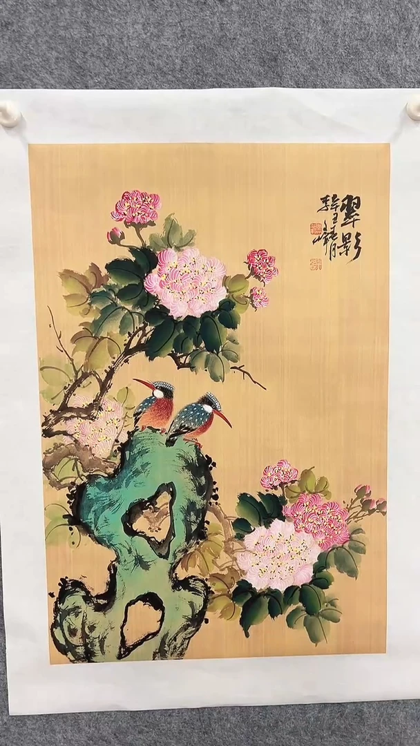 国画李文峰四尺三开仿古花鸟