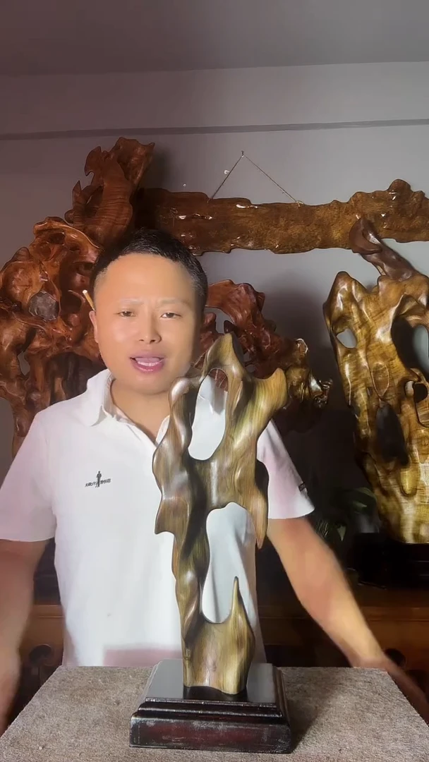 金丝楠唯**～以直播间介绍为准