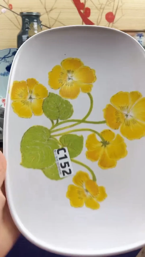 腾*==============c152