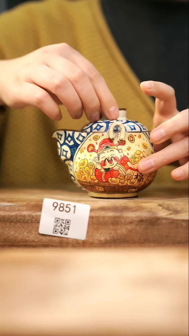 【落单孤品】福利/宝瓶@@9851