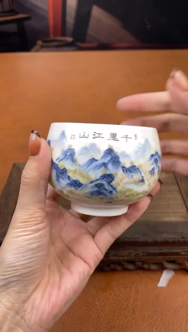【闪购商品】陶禧茶器闪购福利V