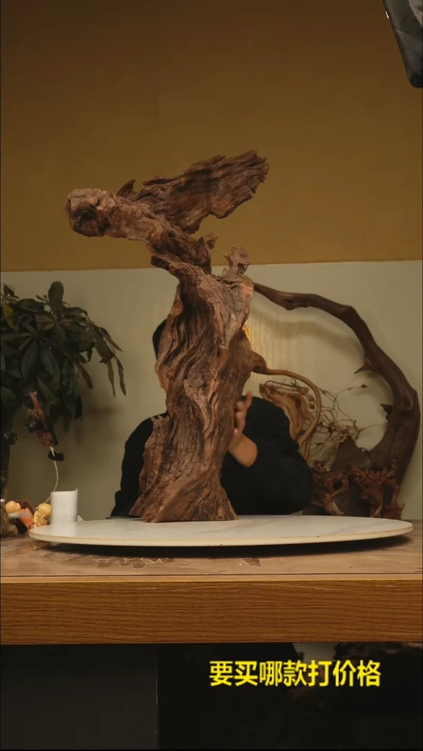 木红*公根雕摆件404