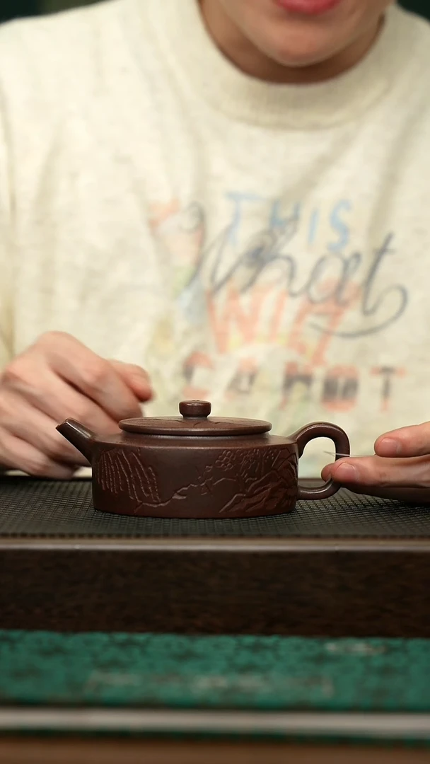 【闪购商品】紫砂茶壶宜兴原矿 手工 紫砂壶容量260CC