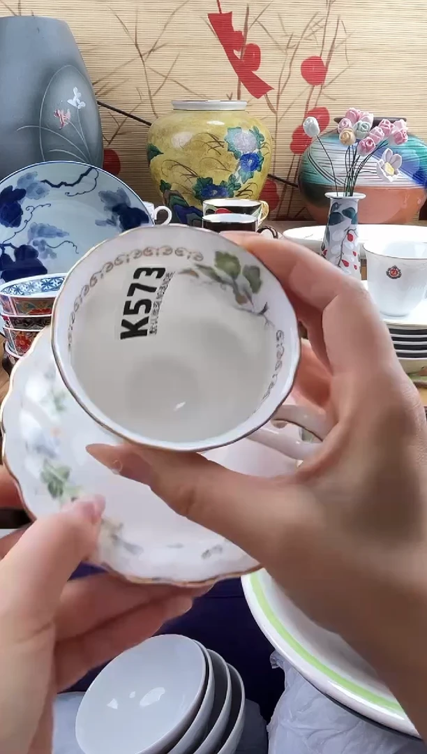 山**幺==============k573