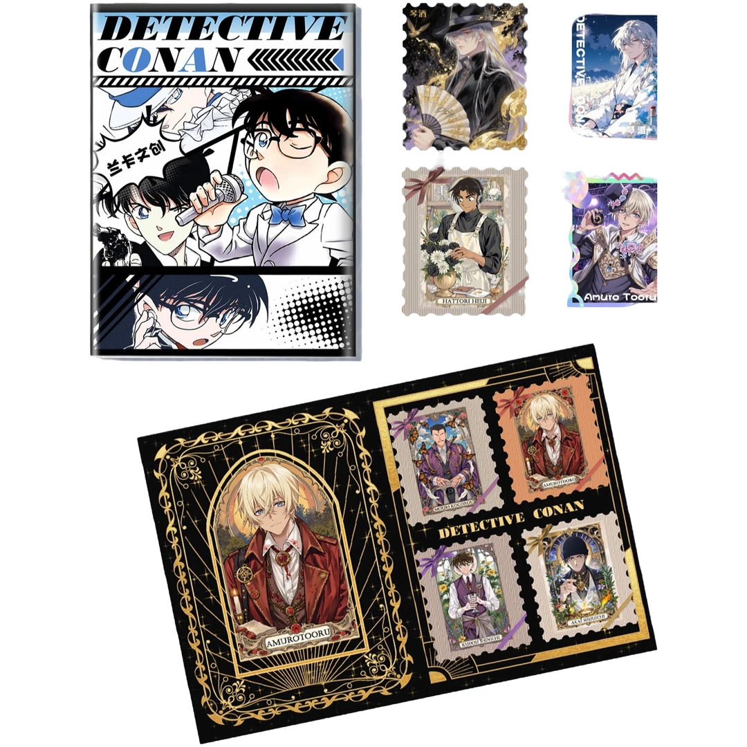 兰卡文创·名侦探柯南邮票的密码邮票盲盒第一弹二创（默认代拆）